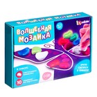 «Волшебная мозаика», со светящимися камушками - Фото 6