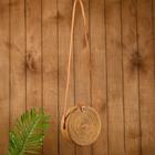 Сумка женская "Сена" 20х20х7 см (Ремешок 65 см) - фото 23538148