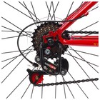 Велосипед 24" Progress модель Stoner RUS, цвет оранжевый, размер рамы 15" - Фото 7