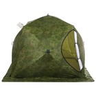 Палатка зимняя «СТЭК» КУБ 4-местная, трёхслойная, цвет камуфляж ДМ - фото 7760508