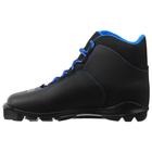 Ботинки лыжные TREK Omni SNS, цвет чёрный, лого синий, размер 36 - Фото 3
