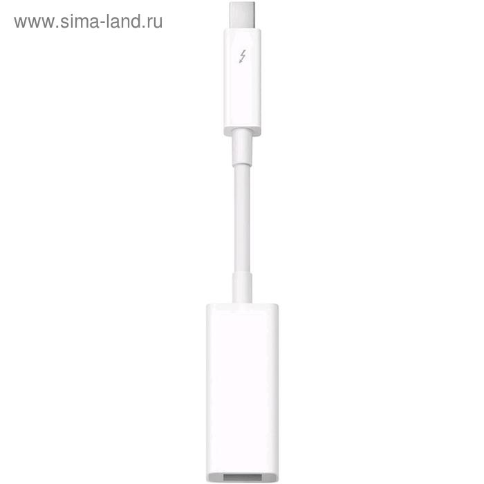 Адаптер Apple Thunderbolt to FireWire (MD464ZM/A), белый - Фото 1