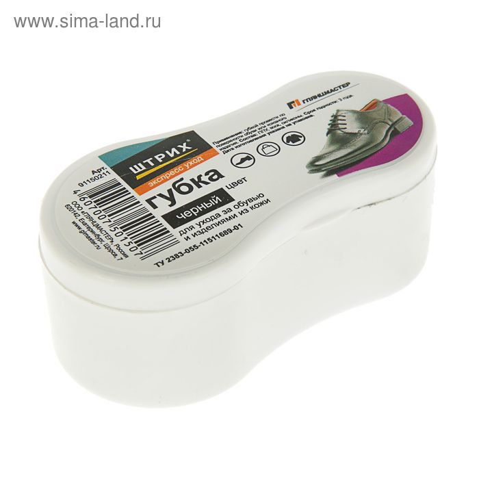 Губка компакт "Штрих", черная - Фото 1