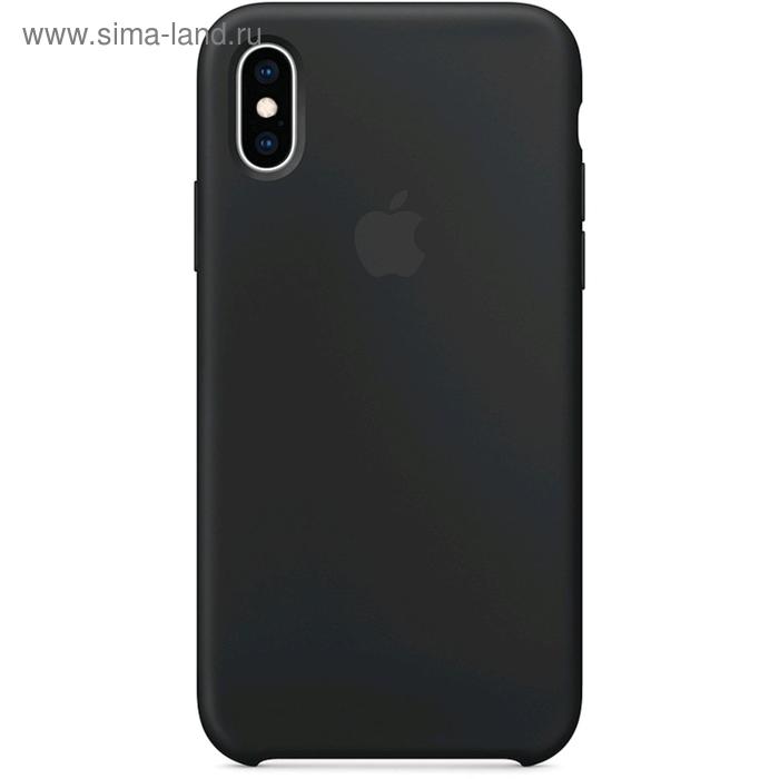 Чехол клип-кейс Apple для iPhone XS (MRW72ZM/A), силиконовый, чёрный - Фото 1