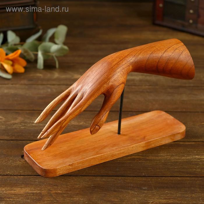 Подставка под браслет «Балкис», 27×7.5×15 см - Фото 1