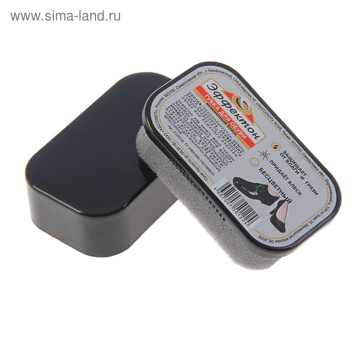 Губка «Мгновенный блеск» бесцветная, Эффектон - Фото 1