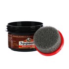 Крем-банка с губкой, 50 мл, коричневый "Эффектон" - Фото 4