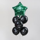 Набор шаров «Поздравляем», мужчина,фольга, латекс, набор 6 шт. - фото 10835886