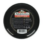 Крем «Эффектон» в большой банке, 100 мл, черный - Фото 1