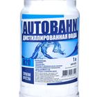 Дистиллированная вода AUTOBAHN, 1 л - Фото 2
