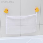 Сетка для игрушек и мелочей на присосках Доляна «Утята», 38×27 см - Фото 4