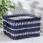 Корзина для хранения с ручками «Тори», 4 ячейки, 20×20×11 см, цвет синий 5060140