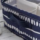 Корзина для хранения с ручками «Тори», 4 ячейки, 20×20×11 см, цвет синий 5060140