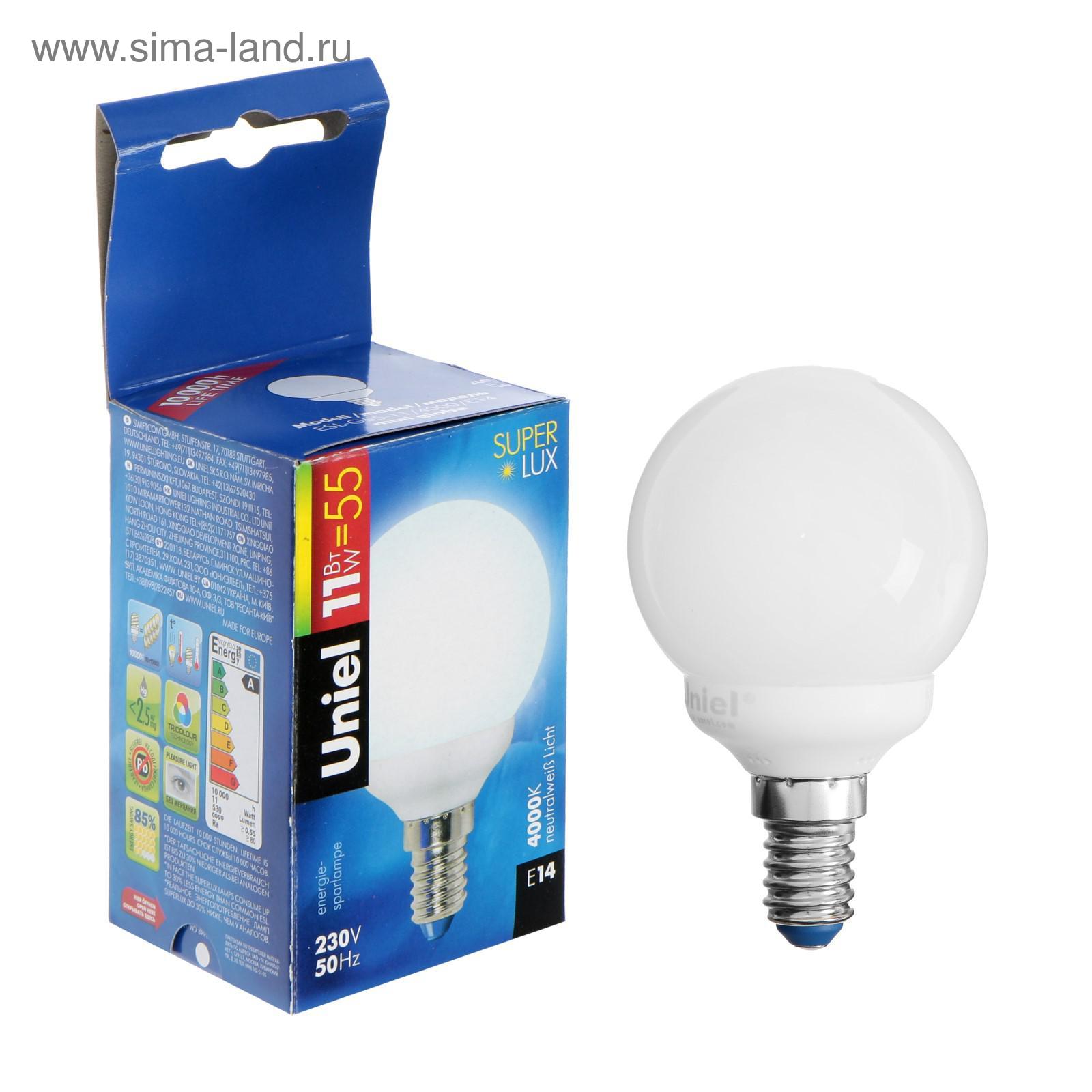 Лампочки e14 11w uniel энергосберегающая. Uniel 11w. 2g7 11w 4000k pl. Лампа люминесцентная компакт. Лампа люмин.
