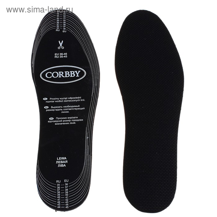 Стельки для обуви Corbby Odor Stop Black, двухслойные, антибактериальные, размер 35-45 - Фото 1