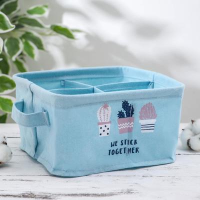 Органайзер для хранения с ручками Доляна «Кактус», 4 ячейки, 20×20×11 см, цвет голубой