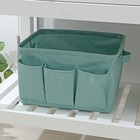 Корзинка для хранения Доляна «Тая», 3 кармана, 30×24×18 см, бирюзовая - Фото 1