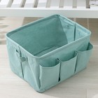 Корзинка для хранения Доляна «Тая», 3 кармана, 30×24×18 см, бирюзовая - Фото 3
