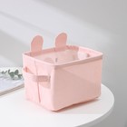 Корзина для хранения с ручками Доляна «Мишка», 20×16×14 см, цвет розовый - Фото 2