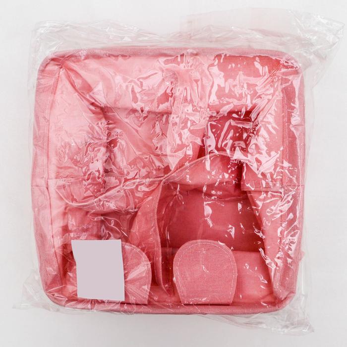 Корзина для хранения с ручками «Мишка», 20×11 см, цвет розовый - фото 1908594859
