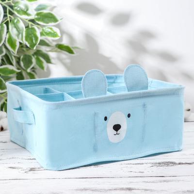 Корзина для хранения с ручками «Доляна. Мишка», 9 ячеек, 28×28×11 см, голубая