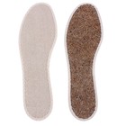 Стельки для обуви KOKOS frotte, махровые, с кокосом, размер 37-38 - фото 8850906