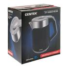 Чайник электрический Centek CT-0023 Blue, пластик, колба металл, 2 л, 2000 Вт, синий - фото 51333428 Чайник электрический Centek CT-0023 Blue, пластик, колба металл, 2 л, 2000 Вт, синий - фото 51333428
