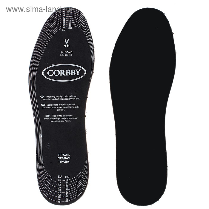 Стельки для обуви Corbby Frotte Black, двухслойные, антибактериальные размер 35-45 - Фото 1