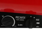 Тепловая пушка "Ресанта" ТЭП-3000К, электрическая, 30/1500/3000 Вт, 300 м3/час - Фото 3