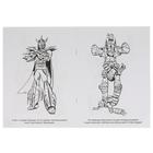 Первая раскраска «Супергерои. Черепашки-ниндзя», 16 стр. - фото 24684873