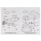 Мультяшная раскраска «Где жеребёнок? Синий трактор», 16 стр. - фото 24684878