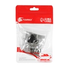 Ароматизатор в дефлектор автомобиля «Паук», черный - Фото 10