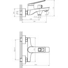 Смеситель для ванны RUSH Socotra ST1235-44, однорычажный, короткий излив, душ. набор, хром - Фото 2