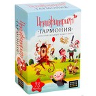 Настольная игра «Имаджинариум» набор доп. карточек «Гармония» 5283000 - фото 8354087