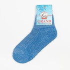 Носки женские тёплые GRAND, цвет МИКС, размер 25 (комплект 2 шт) - фото 26369583