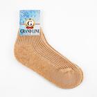 Носки женские тёплые GRAND, цвет МИКС, размер 25 (комплект 2 шт) - фото 26369584