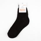 Носки мужские шерстяные, цвет чёрный, размер 29 5205421