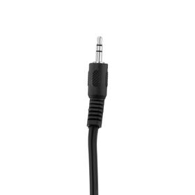 Кабель-переходник аудио Cablexpert CCA-458, Jack 3.5 мм(m)-2xRCA(m), 2.5 м, черный