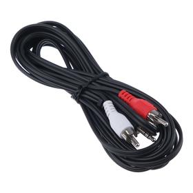 Кабель-переходник аудио Cablexpert CCA-458, Jack 3.5 мм(m)-2xRCA(m), 2.5 м, черный 5282901