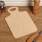 Доска разделочная сувенирная «Натюрморт», 18.5×29 см - Фото 1