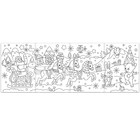 Раскраски длинные «Празднуем Новый год», набор 4 шт. - Фото 5