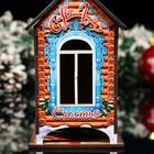 Чайный домик "Символ года 2021. Бычок, №8", 9.8×17.4×9.8 см - Фото 4