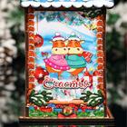 Чайный домик "Символ года 2021. Бычок, №8", 9.8×17.4×9.8 см - Фото 5