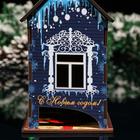 Чайный домик "Символ года 2021. Бычок, №10", 9.8×17.4×9.8 см - Фото 4