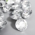 Декор для творчества пластик "Стразы алмаз. Прозрачные" набор 50 шт d=1,2 см - фото 9056253