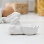 Подставка для яйца «Зайка», 9×5,5×8 см, белый - Фото 1