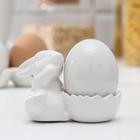 Подставка для яйца «Зайка», 9×5,5×8 см, белый - Фото 2