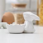 Подставка для яйца «Зайка», 9×5,5×8 см, белый - Фото 3