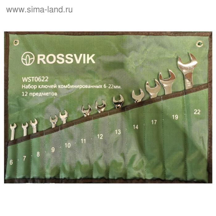 Набор ключей комбинированных ROSSVIK ЕК000013060, 6-24 мм, 16 штук - Фото 1