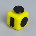 Фиджет кубик антистресс «В случае нервного срыва», джойстик, на блистере - Фото 6